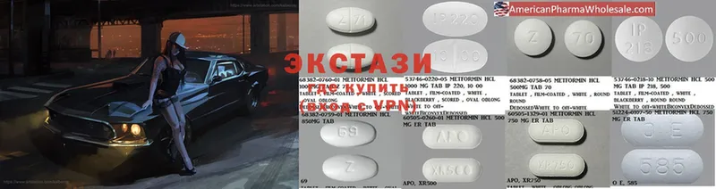 Ecstasy бентли  Усть-Лабинск 